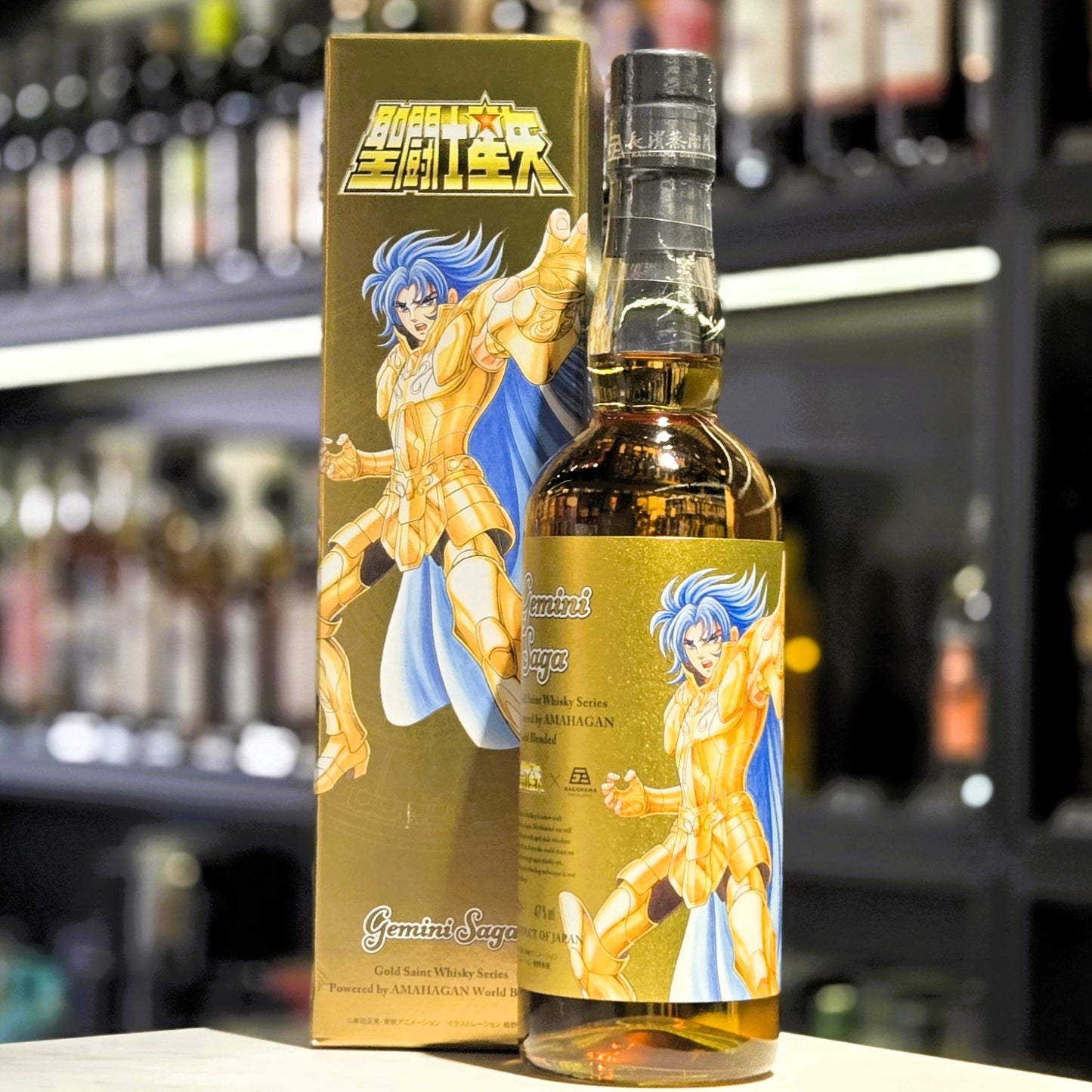 Nagahama Gold Saint Whisky Series Gemini Saga (雙子座) World Blended Whisky