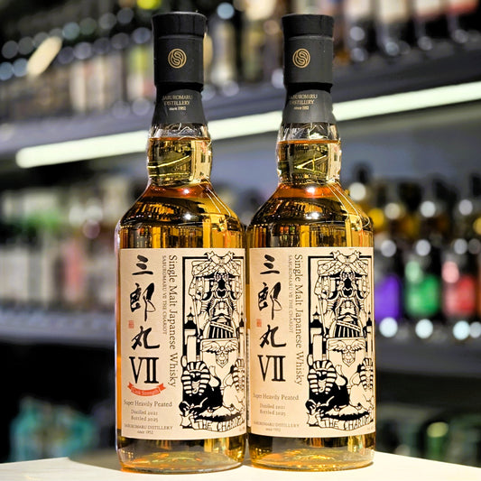 Saburomaru VII The Chariot Super Peated Cask Strength Single Malt Japanese Whisky (2 Bottles Set)