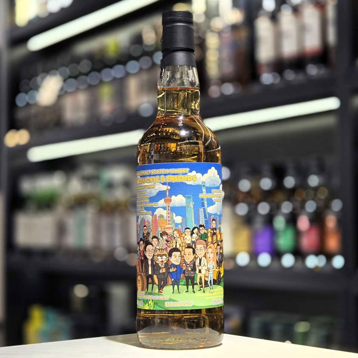 Mr Buckie & Friends Shanghai Edition Highland Park 16 Year Old (2010-2026) Single Malt Scotch Whisky