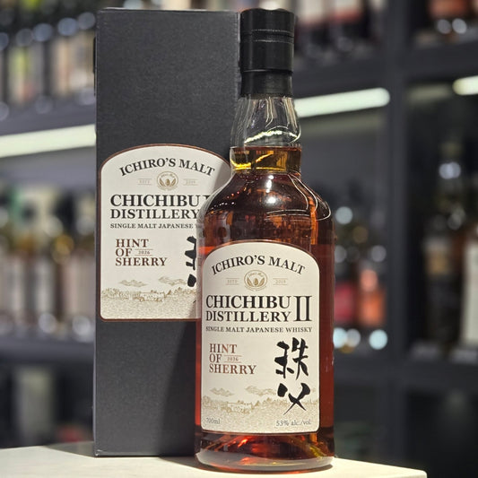 Chichibu Distillery II Hint Of Sherry 2026 Japanese Single Malt Whisky
