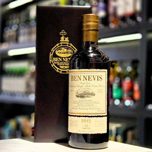 Ben Nevis 12 Year Old (2012-2025) Single Cask Single Malt Scotch Whisky