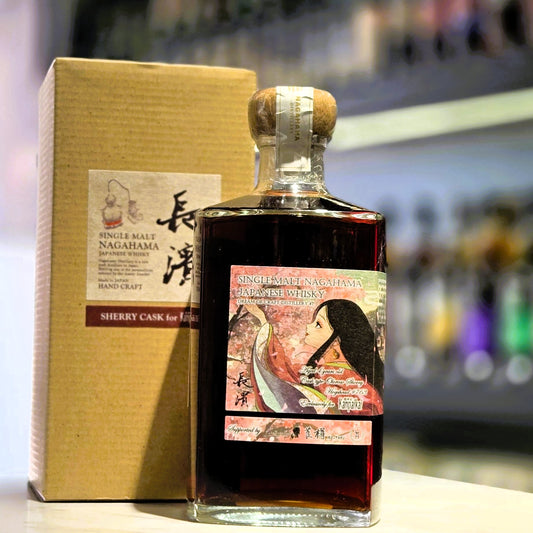 Nagahama 4 Year Old (2020-2024) Oloroso Shery Cask Single Malt Japanese Whisky (Cask No.0763)