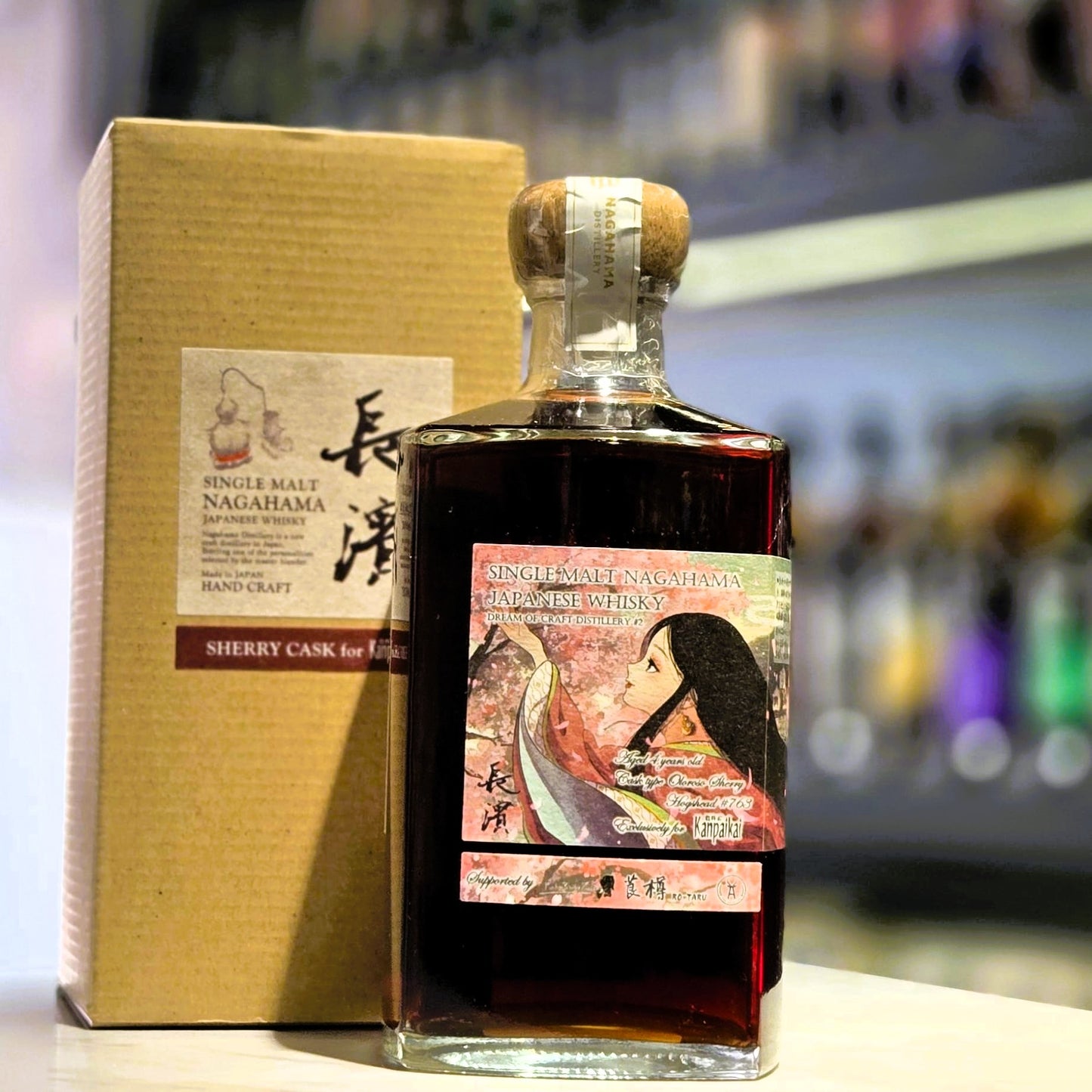 Nagahama 4 Year Old (2020-2024) Oloroso Shery Cask Single Malt Japanese Whisky (Cask No.0763)