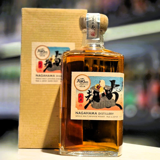 Nagahama 4 Year Old (2019-2023) Sauternes Cask Single Malt Japanese Whisky (Cask No.1923)