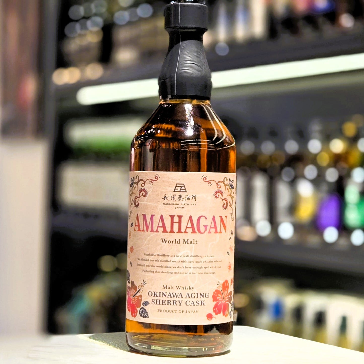 Nagahama Amahagan Okinawa Aging Sherry Cask World Malt Whisky