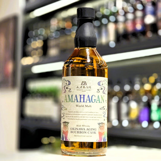 Nagahama Amahagan Okinawa Aging Bourbon Cask world Malt Whisky