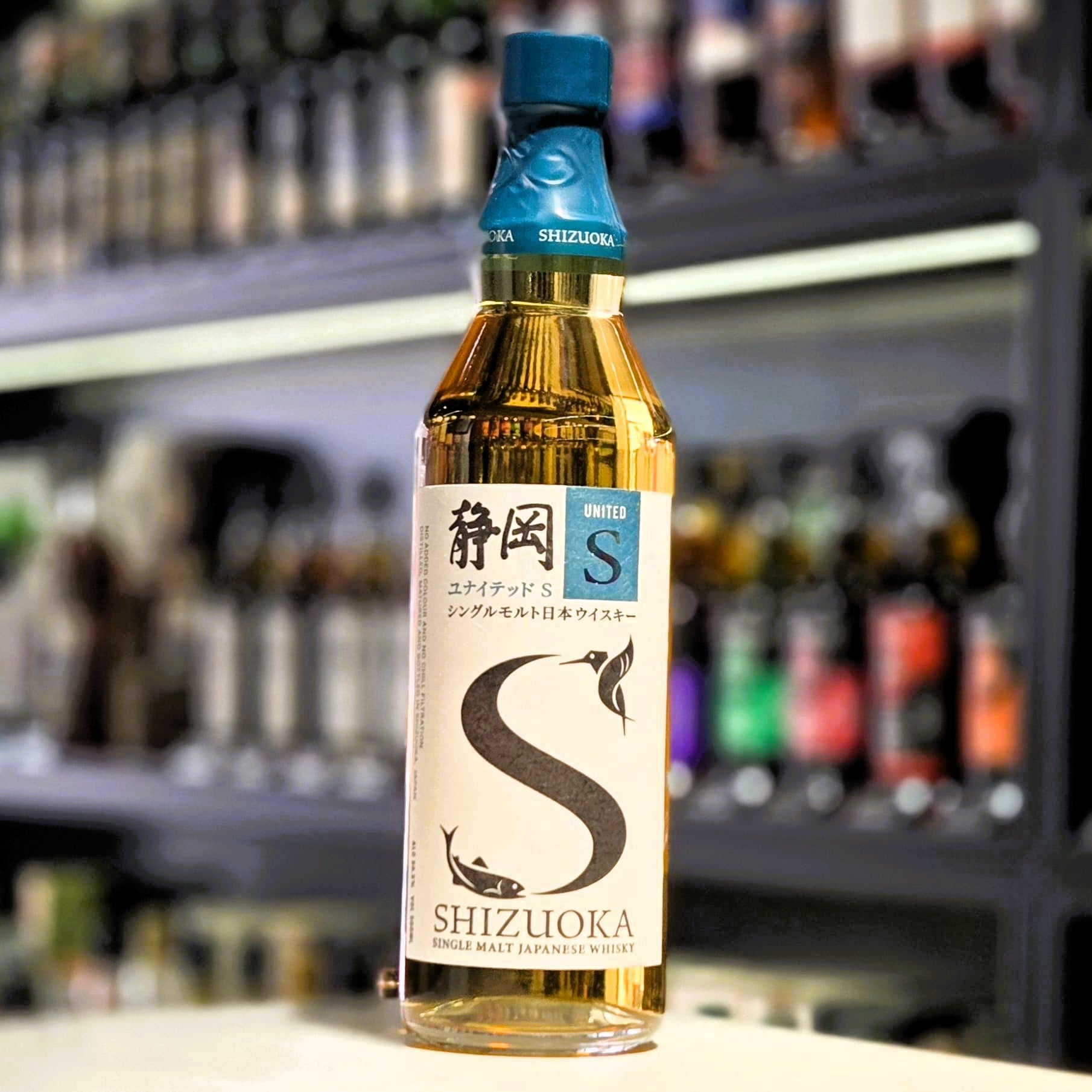 Shizuoka – The Whisky Knight