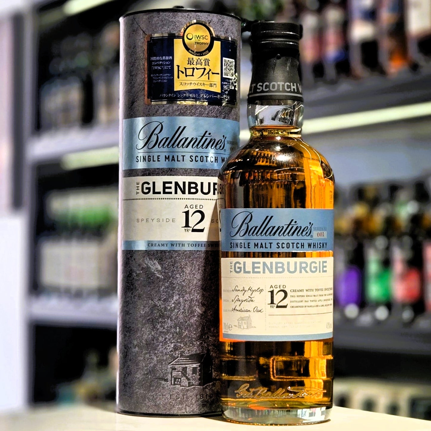 Ballantine's (The Glenburgie) 12 Year Old Single Scotch Whisky