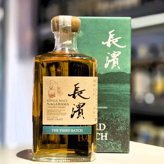Nagahama The Third Batch Single Malt Japanese Whisky