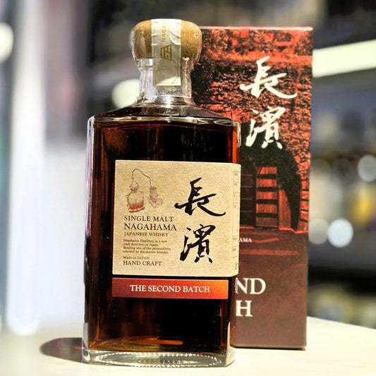 Nagahama The Second Batch Single Malt Japanese Whisky