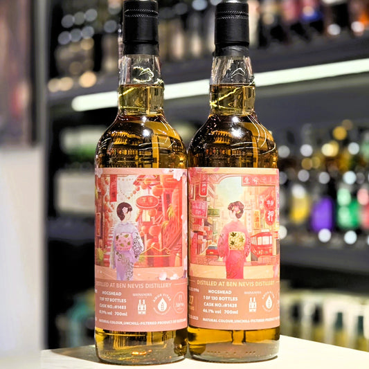Ben Nevis City Lights Of Hong Kong 27 Year Old & Mountain Lights of Taiwan 24 Year Old Single Malt Scotch Whisky (Bottle by Abyss Whisky Bar, Shinanoya, Aqua Vitae)