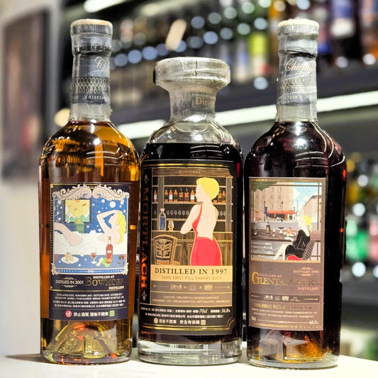 Bowmore / Mortlach / Glentauchers