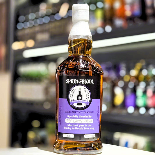 Springbank Barley to Bottle Tour 2025 Single Malt Scotch Whisky