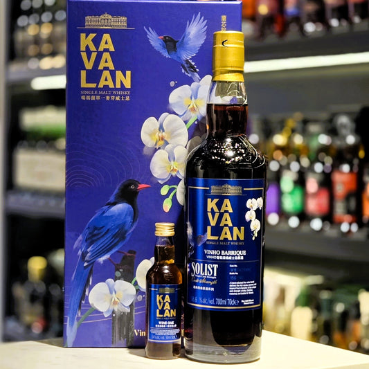 Kavalan Solist Vinho Barrique Single Cask Strength CNY 2023 Limited Edition Single Malt Whisky