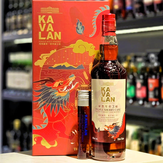 Kavalan Triple Sherry Cask Single Malt Whisky (Gift-Box Set)