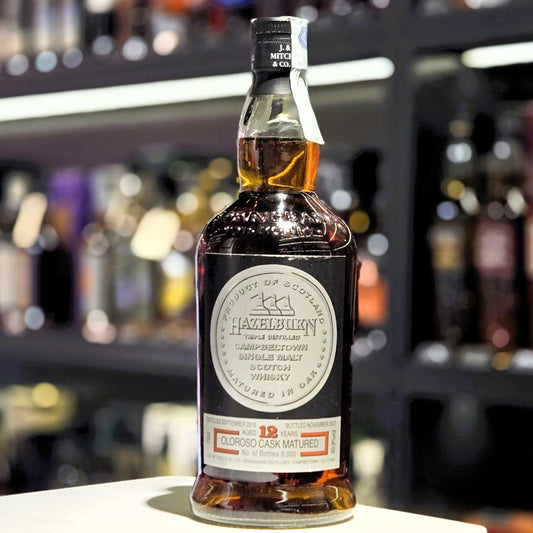Hazelburn 12 Year Old Oloroso Cask (2022 Bottled) Single Malt Scotch Whisky