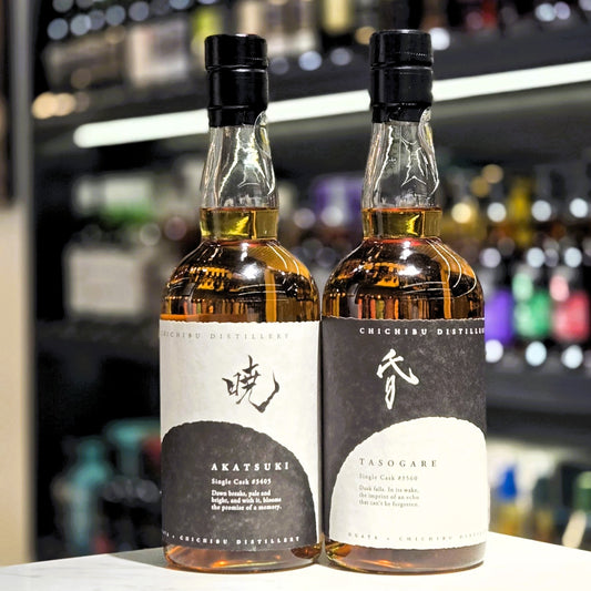 Chichibu Tasogare Single Cask #3560 & Akatsuki Single Cask #3405 Japanese Single Malt Whisky