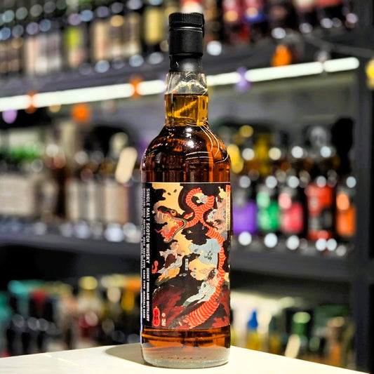 House Welley & Bar Higuchi Secret Hinghland 21 Year Old Single Malt Scotch Whisky