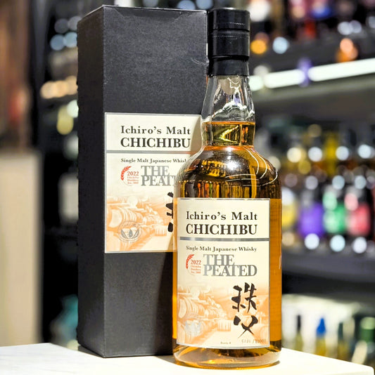 Chichibu The Peated 2022 Japanese Single Malt Whisky