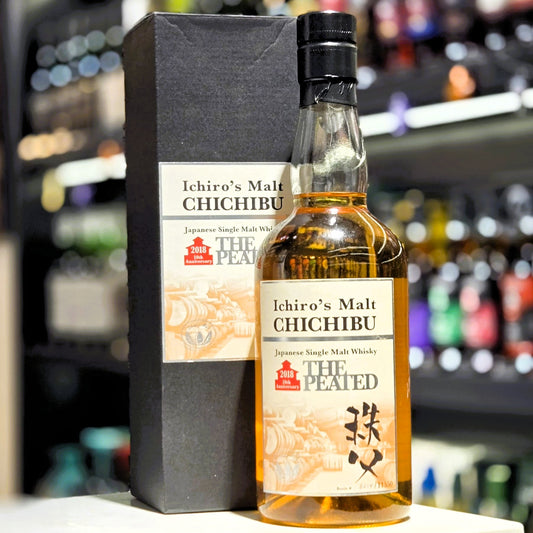 Chichibu The Peated 2018 Japanese Single Malt Whisky