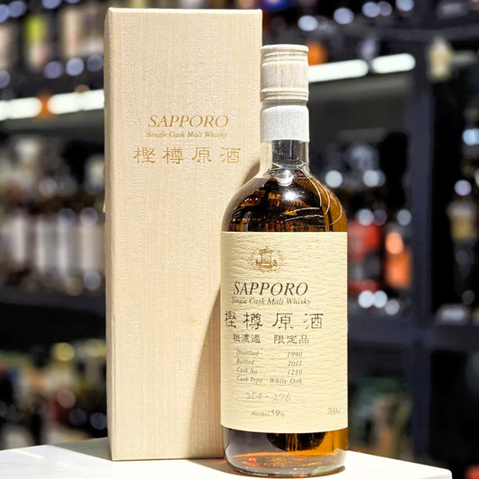 Sapporo 樫樽原酒 (1990-2011) 22 Year Old Japanese Single Cask Malt Whisky