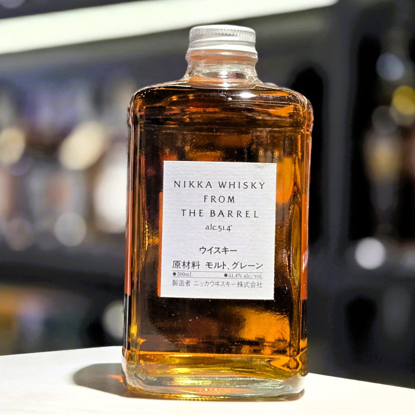 Nikka From The Barrel Japanese Blended Whisky